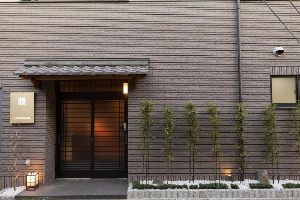 Kyoto Miyabi Hotell Eksteriør bilde