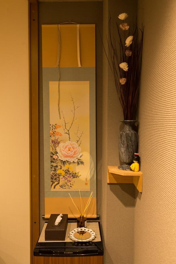 Kyoto Miyabi Hotell Eksteriør bilde