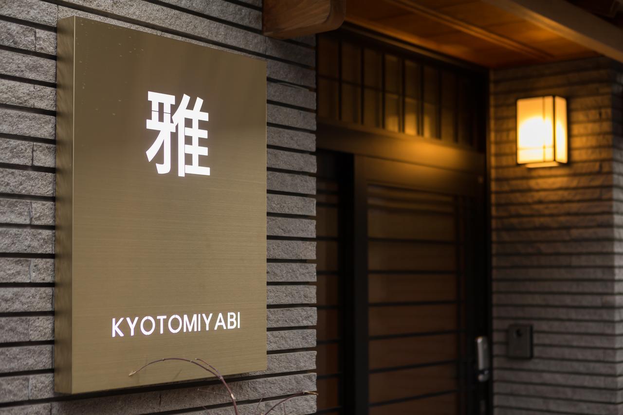 Kyoto Miyabi Hotell Eksteriør bilde