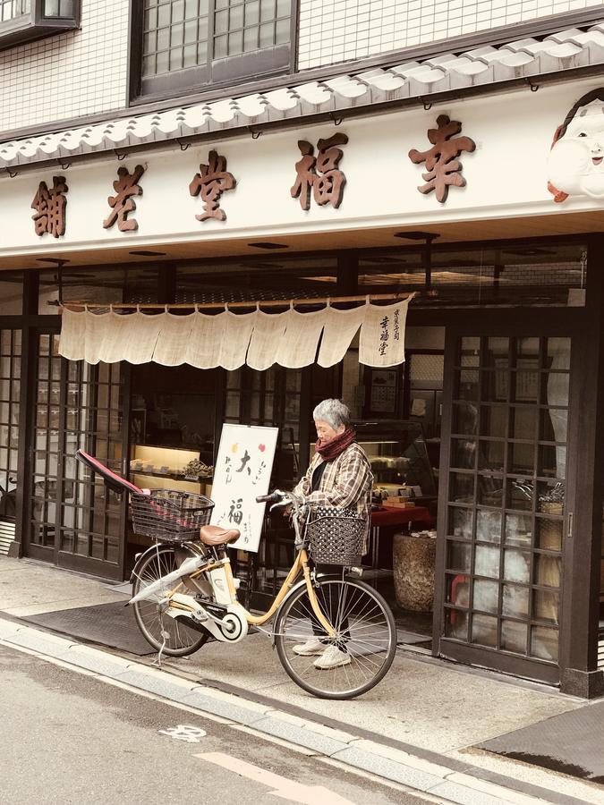 Kyoto Miyabi Hotell Eksteriør bilde